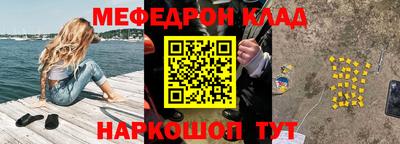 ALPHA PVP Гусев