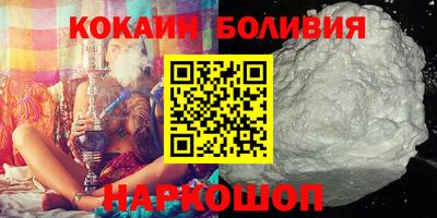 spice Гусь-Хрустальный