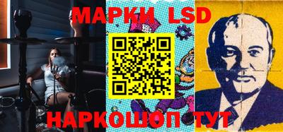 ALPHA PVP Гусев