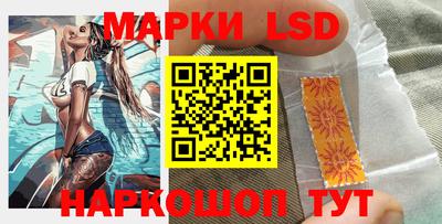 крисы Каменск-Шахтинский