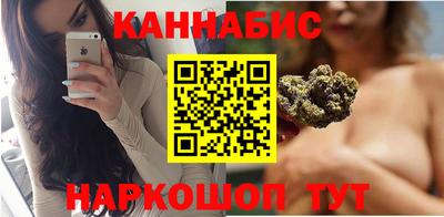 spice Гусь-Хрустальный