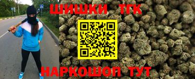 spice Гусь-Хрустальный
