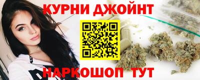 ALPHA PVP Гусев