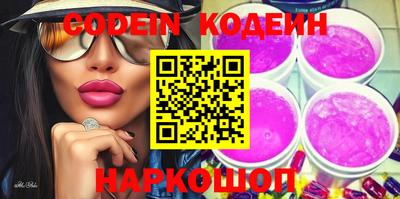 spice Гусь-Хрустальный