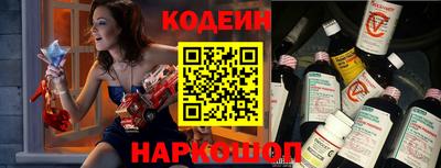 ALPHA PVP Гусев